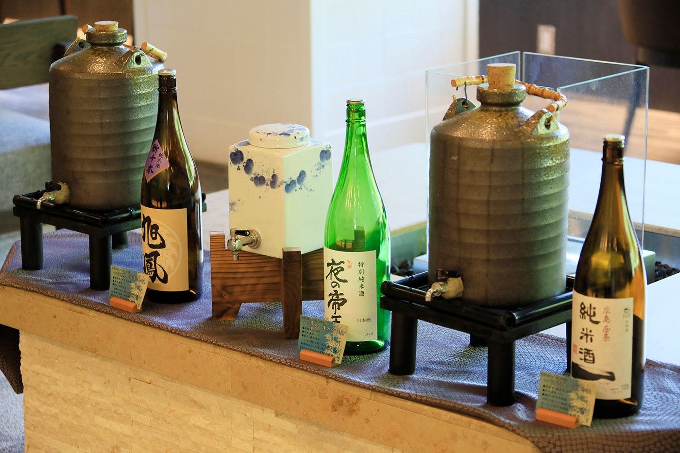 湯坂温泉郷　賀茂川荘
