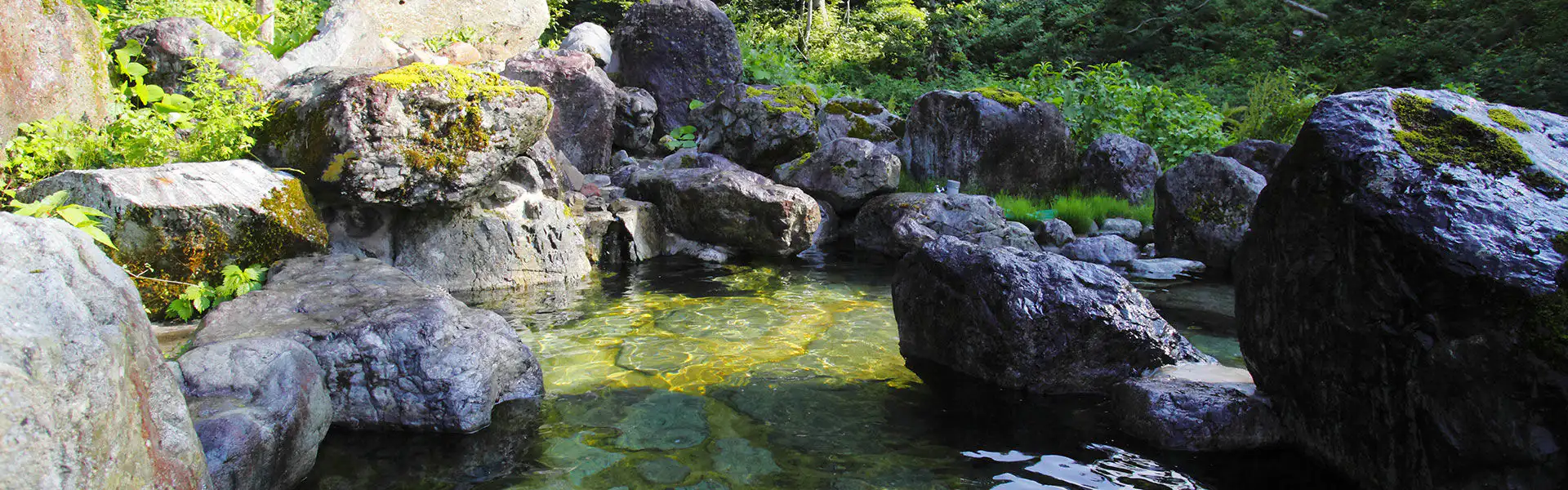 温泉