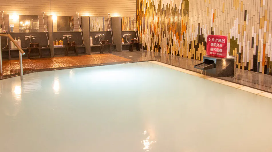 Awara Onsen Seifuso