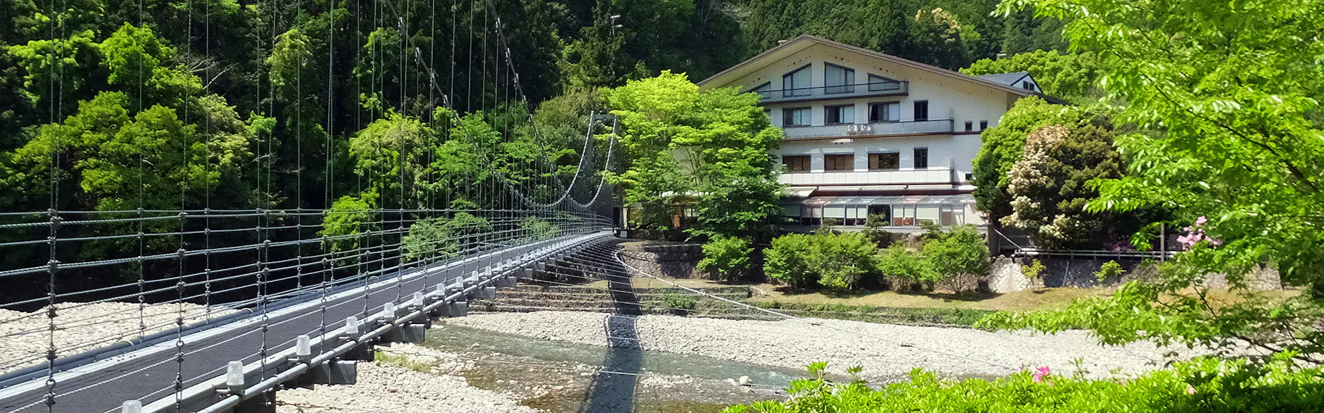 大露天の宿 わたらせ温泉 ホテルやまゆり