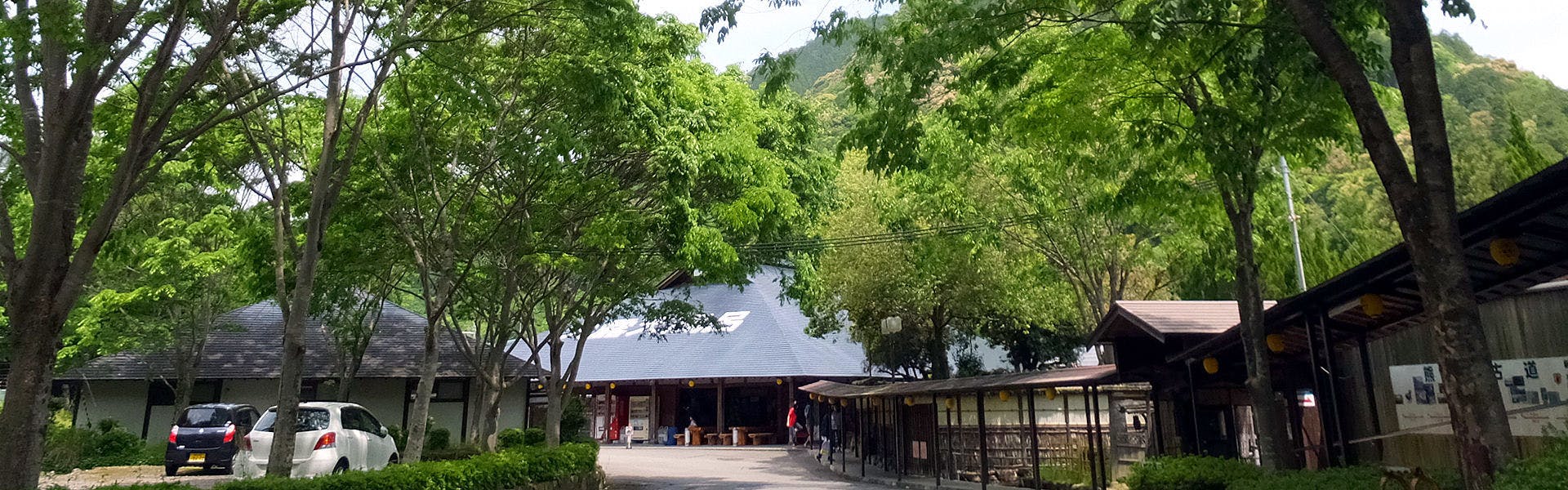 Hotel Yamayuri at Watarase Onsen, Dairoten no Yado