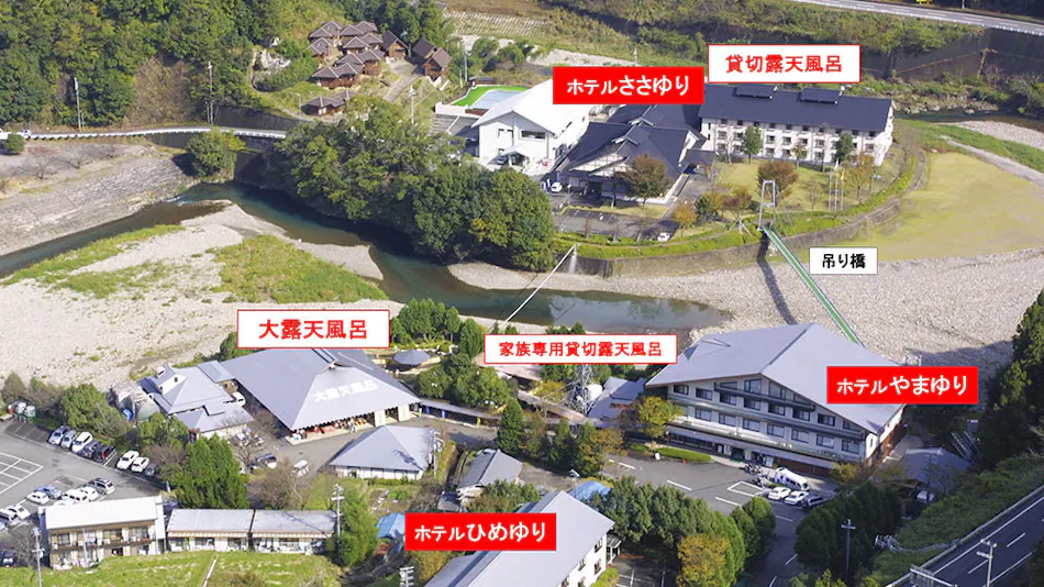 Hotel Yamayuri at Watarase Onsen, Dairoten no Yado