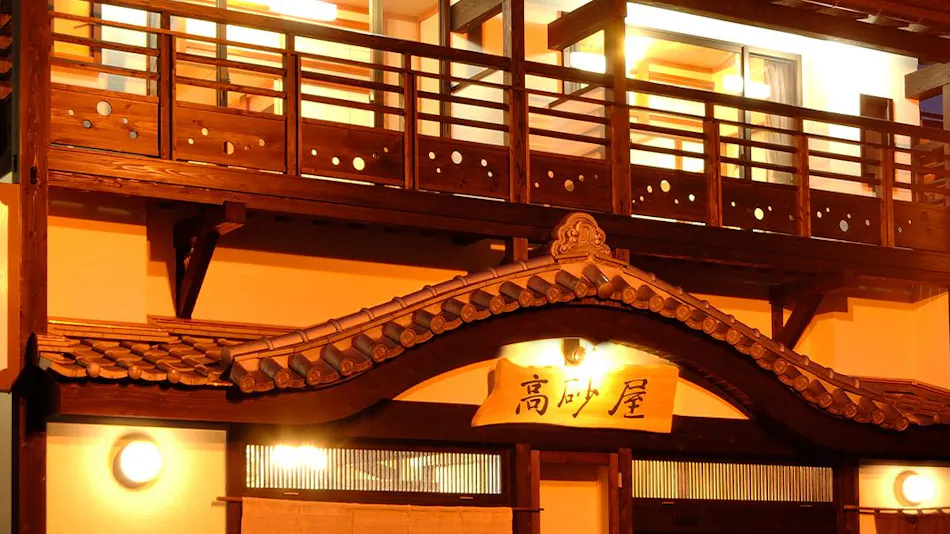 Onogawa Onsen Takasagoya