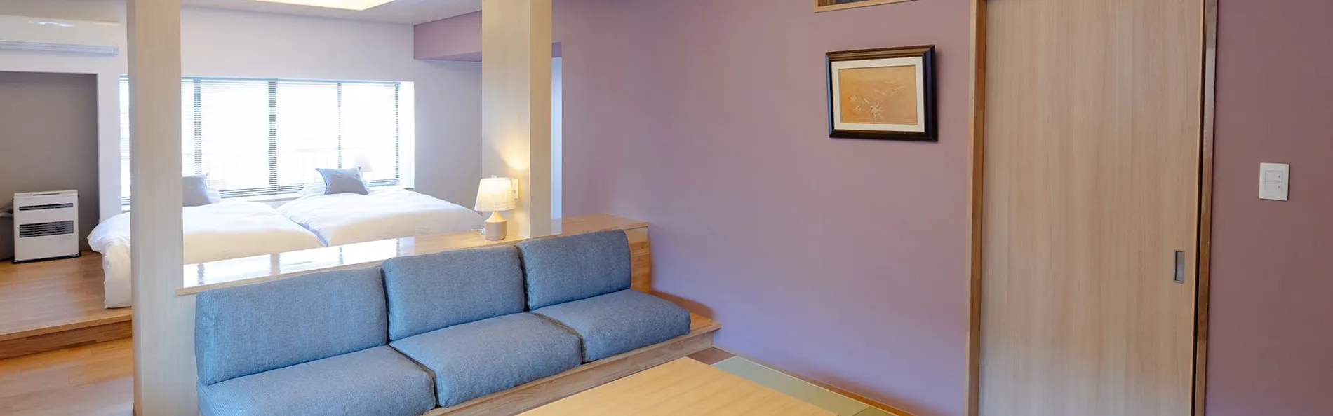 小野川温泉 高砂屋