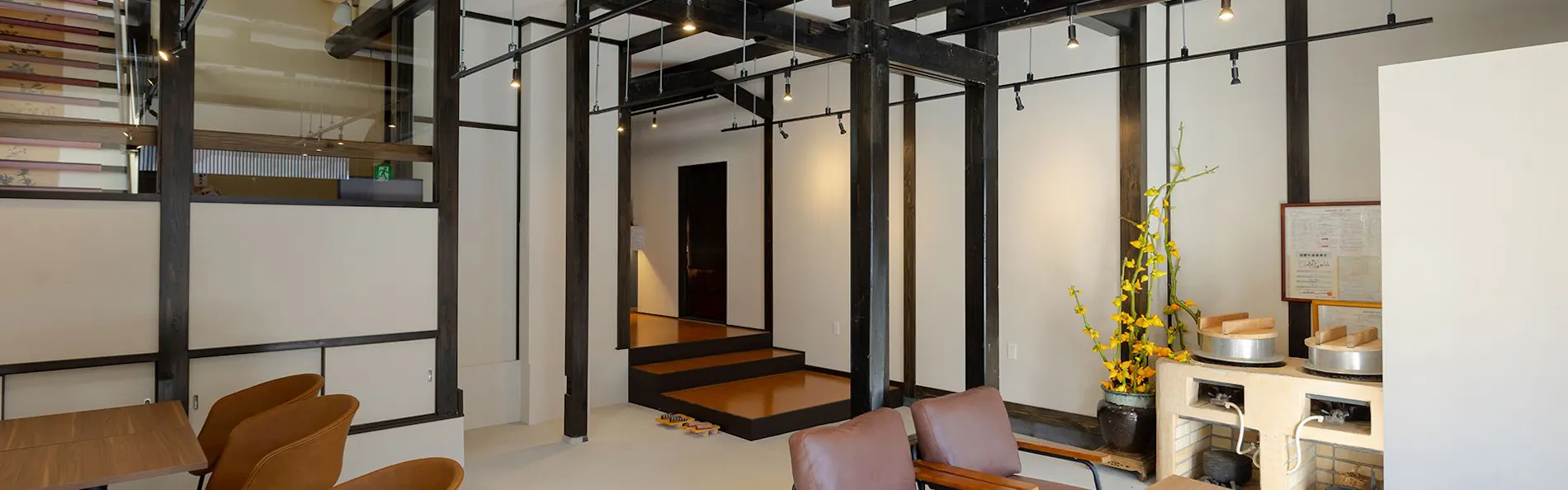 小野川温泉 高砂屋