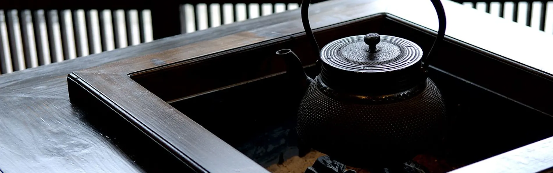 小野川温泉 高砂屋