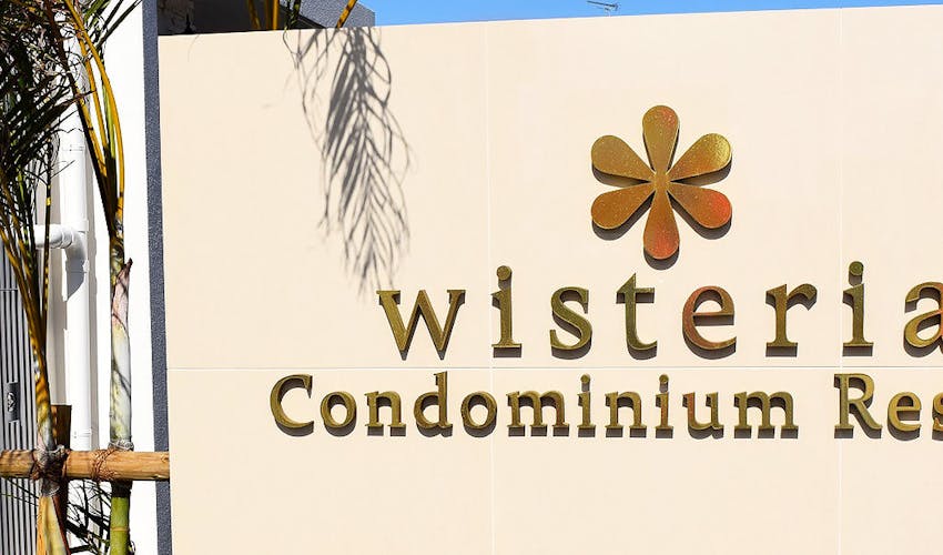 ウィステリア コンドミニアムリゾート の空室状況を確認する 宿泊予約は 一休 Com ウィステリア コンドミニアムリゾート の空室状況を確認する 宿泊予約は 一休 Com