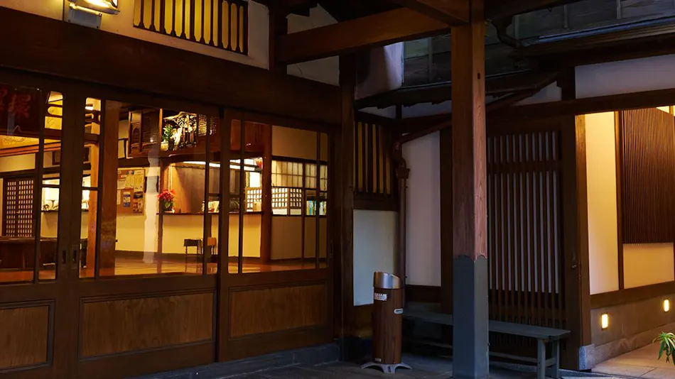 Motoyu Kansuiro