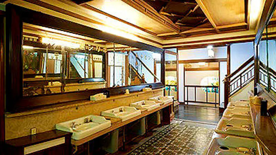 Motoyu Kansuiro