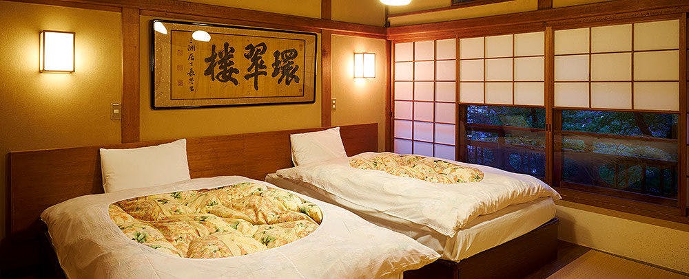 Motoyu Kansuiro