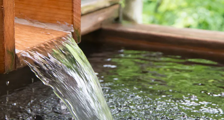 咲花駅に近い評価の高いホテル 宿泊予約は 一休 Com 咲花駅に近い評価の高いホテル 宿泊予約は 一休 Com