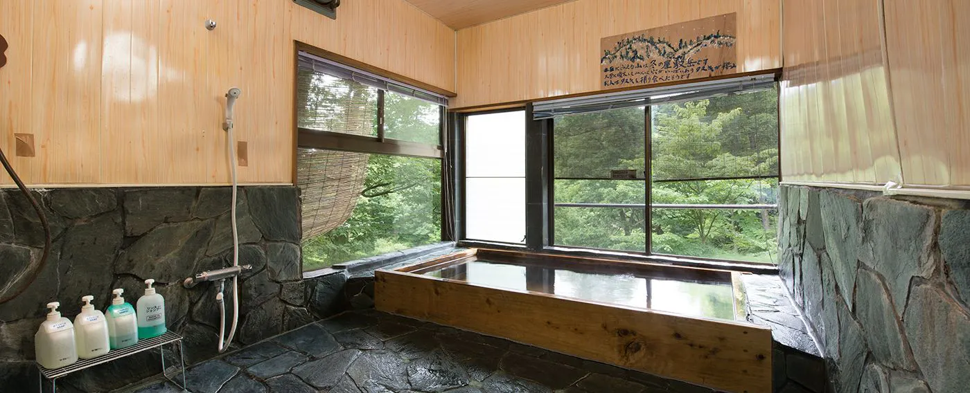 温泉・お風呂