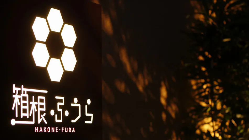 Hakone Fura