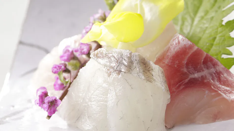 Hakone Fura