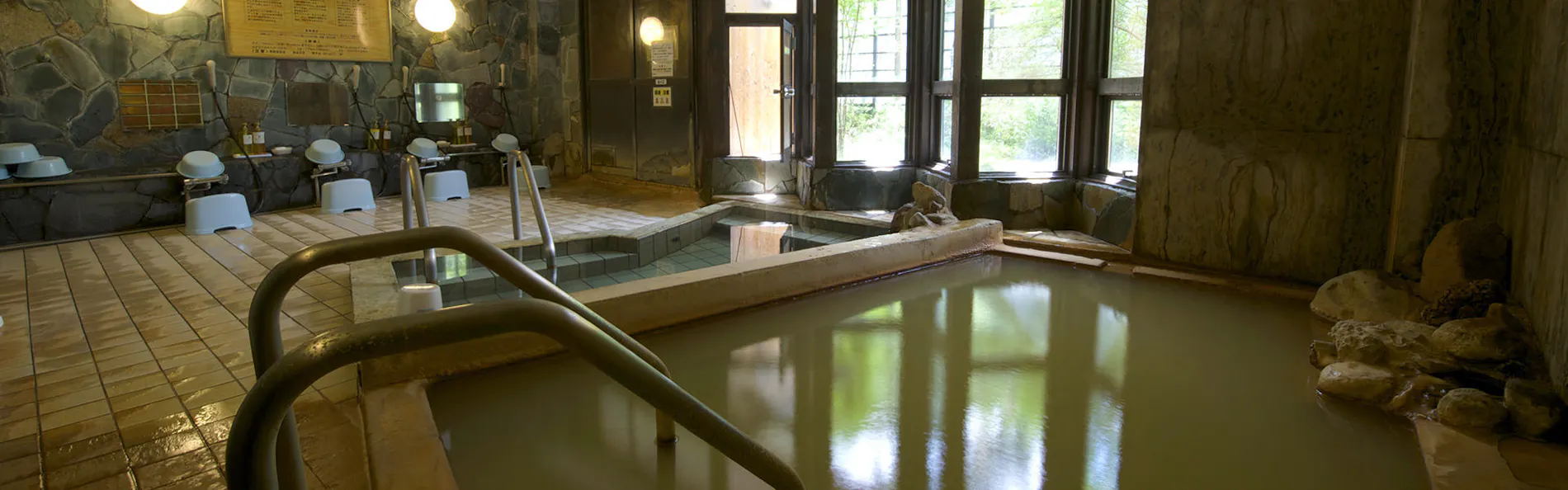 増富ラジウム温泉 不老閣