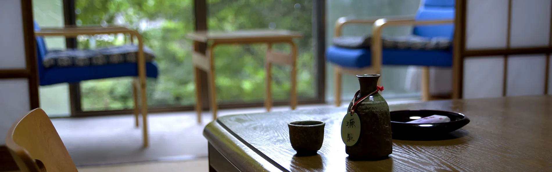 増富ラジウム温泉 不老閣