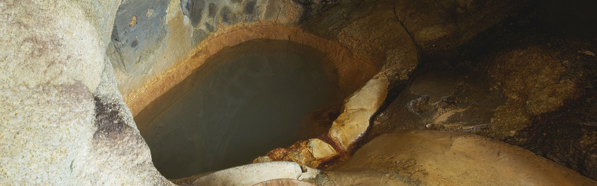 増富ラジウム温泉　不老閣