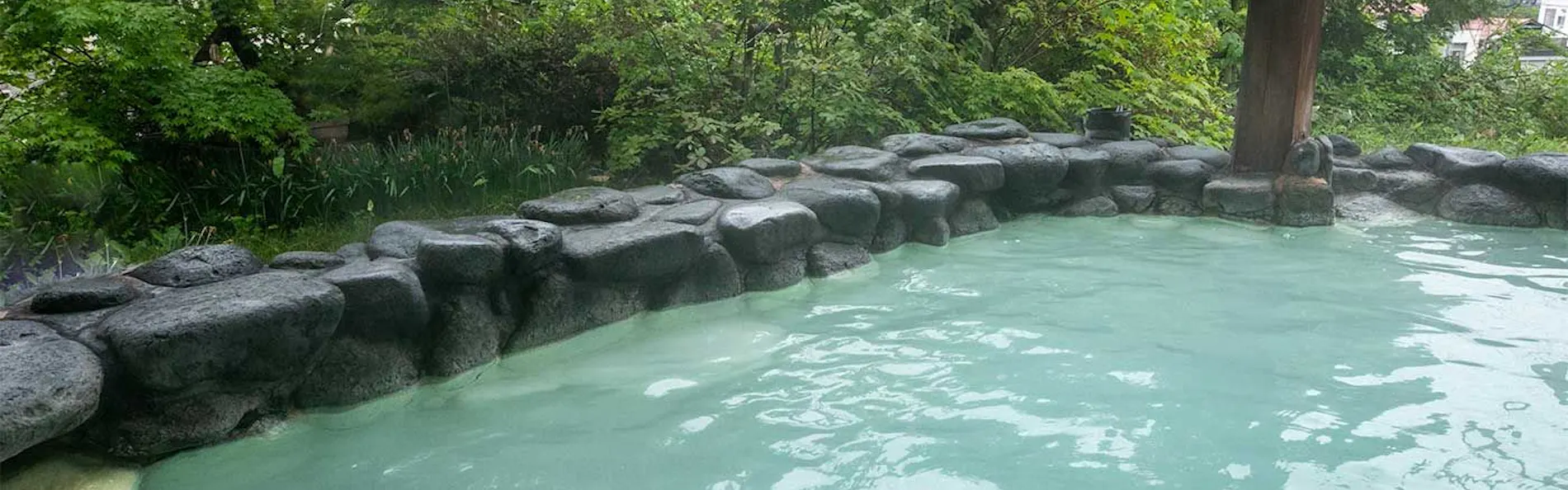 五感の湯つるや
