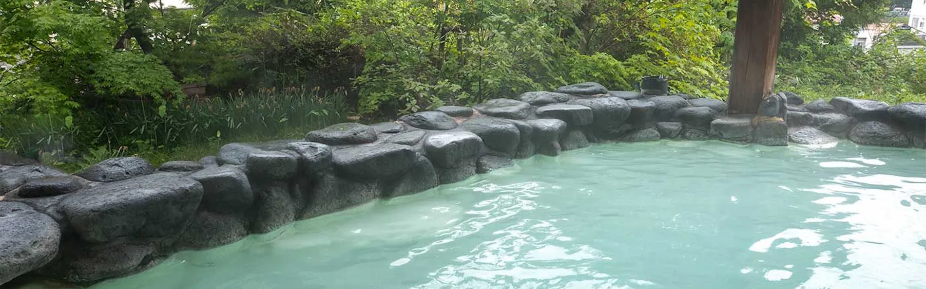 五感の湯つるや
