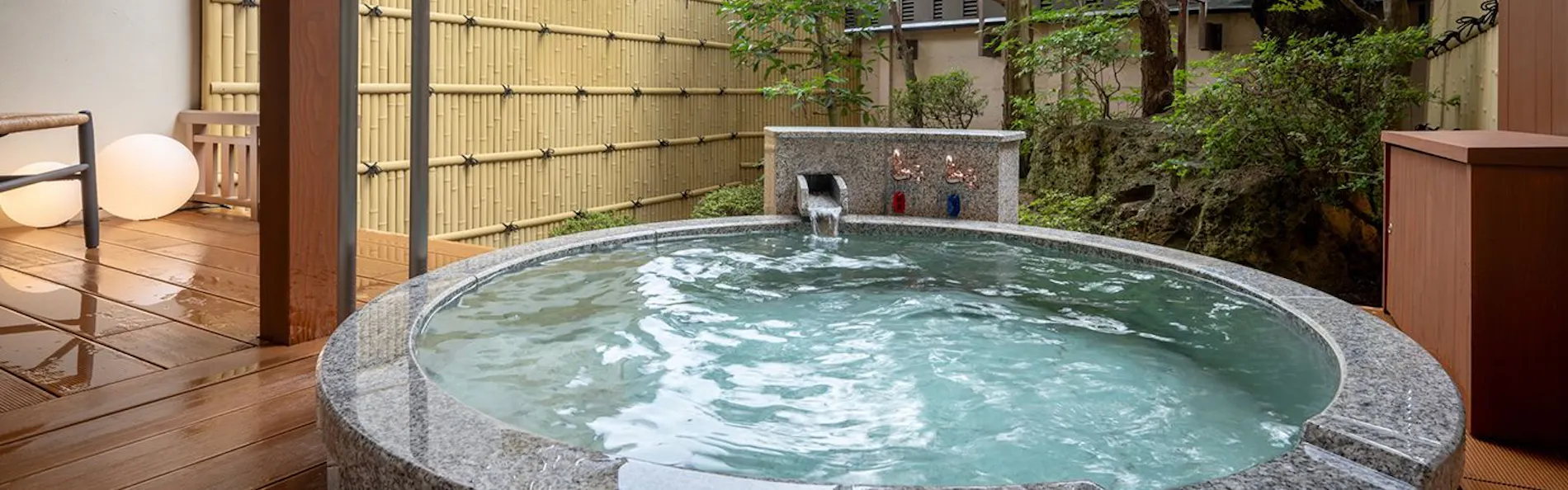 萩姫の湯 栄楽館