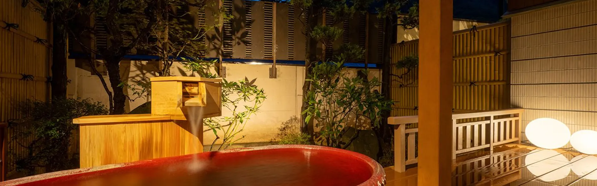 萩姫の湯 栄楽館