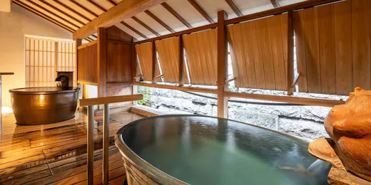 萩姫の湯 栄楽館