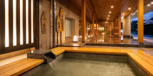 萩姫の湯 栄楽館