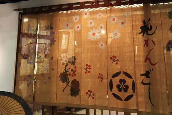 ภายนอกอาคาร