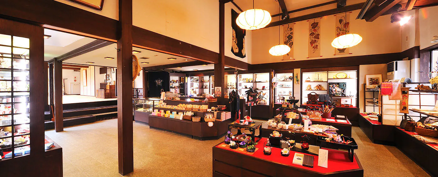 お土産処「花えらび」