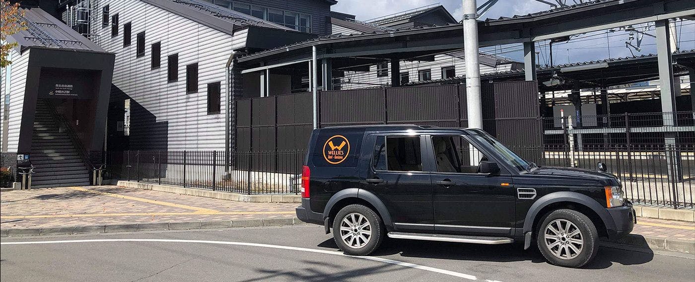 中軽井沢駅のお迎えは南口に／Pickup at Naka Karuizawa Station at the SOUTH exit