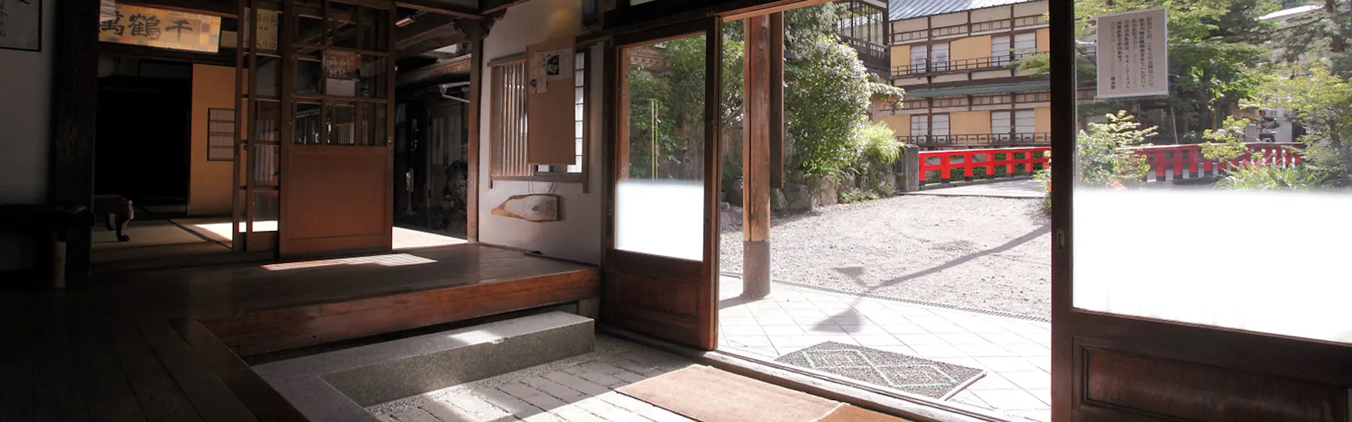 積善館(本館)