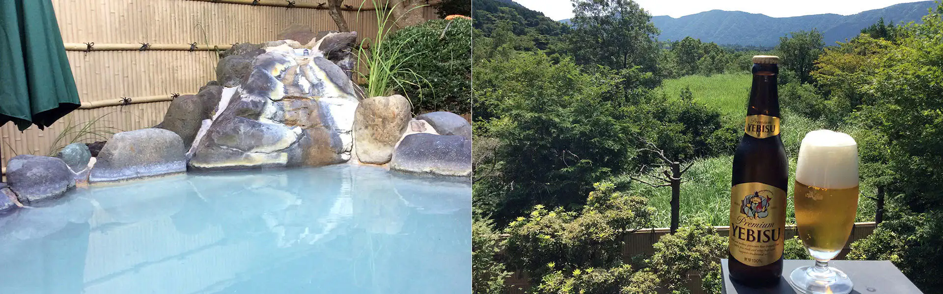 温泉 / 景色イメージ