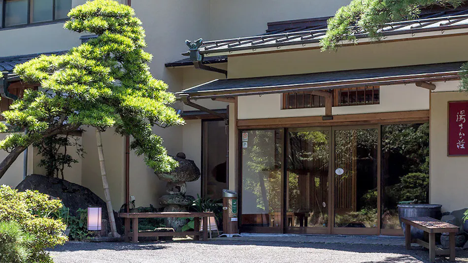 Onsen Ryokan Yusaka-so