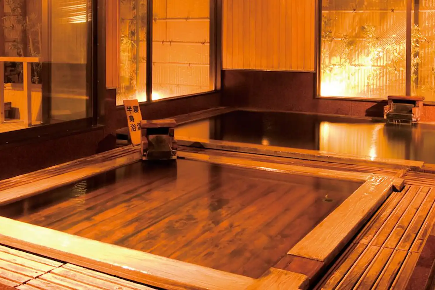 ห้องน้ำ