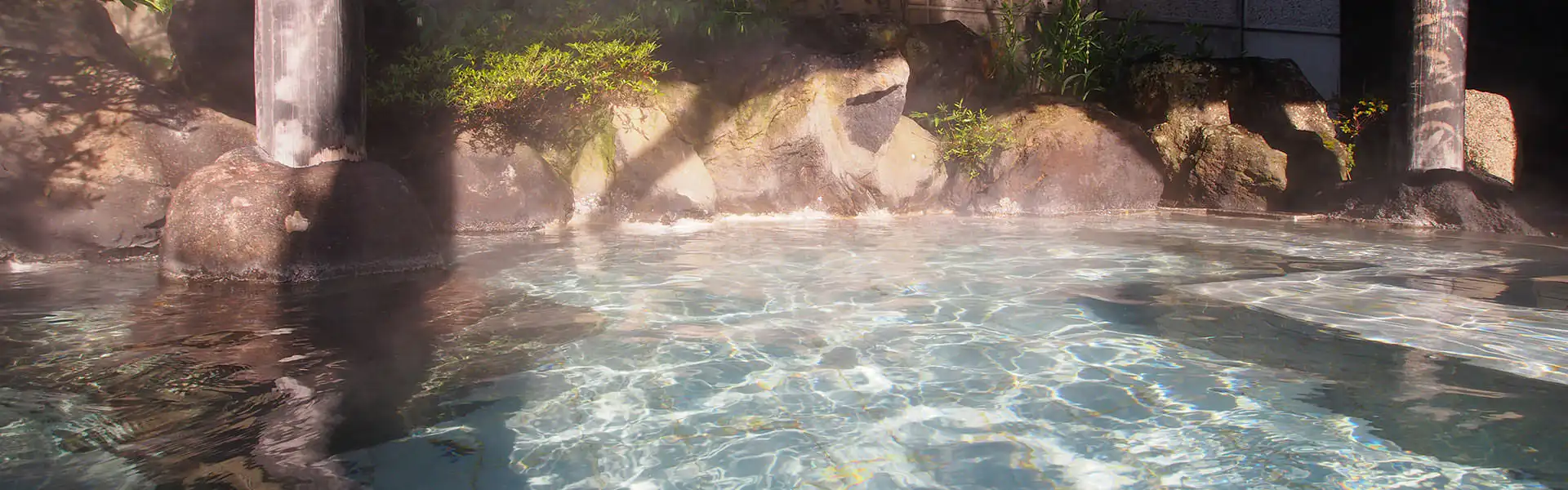 温泉