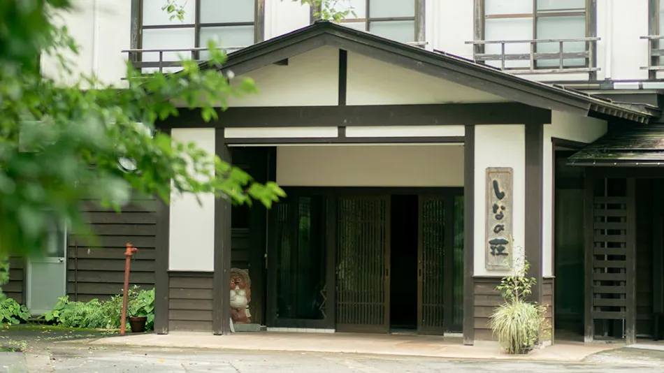 Echigo Tanaka Onsen Shinano-so