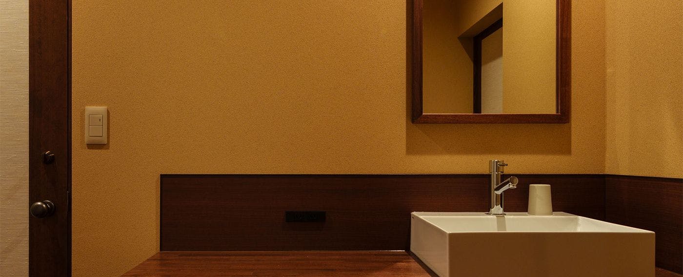 Echigo Tanaka Onsen Shinano-so