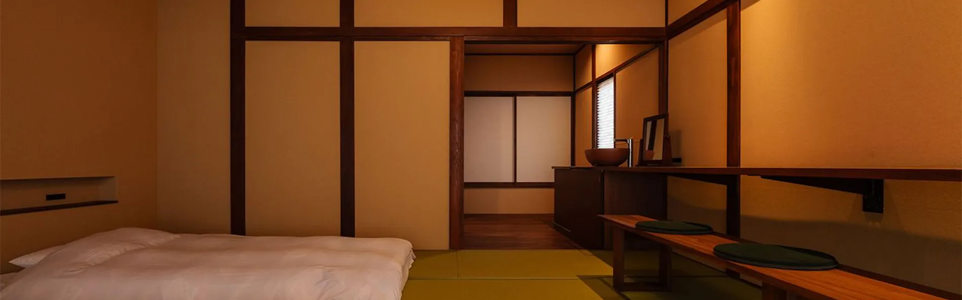 越後田中温泉しなの荘