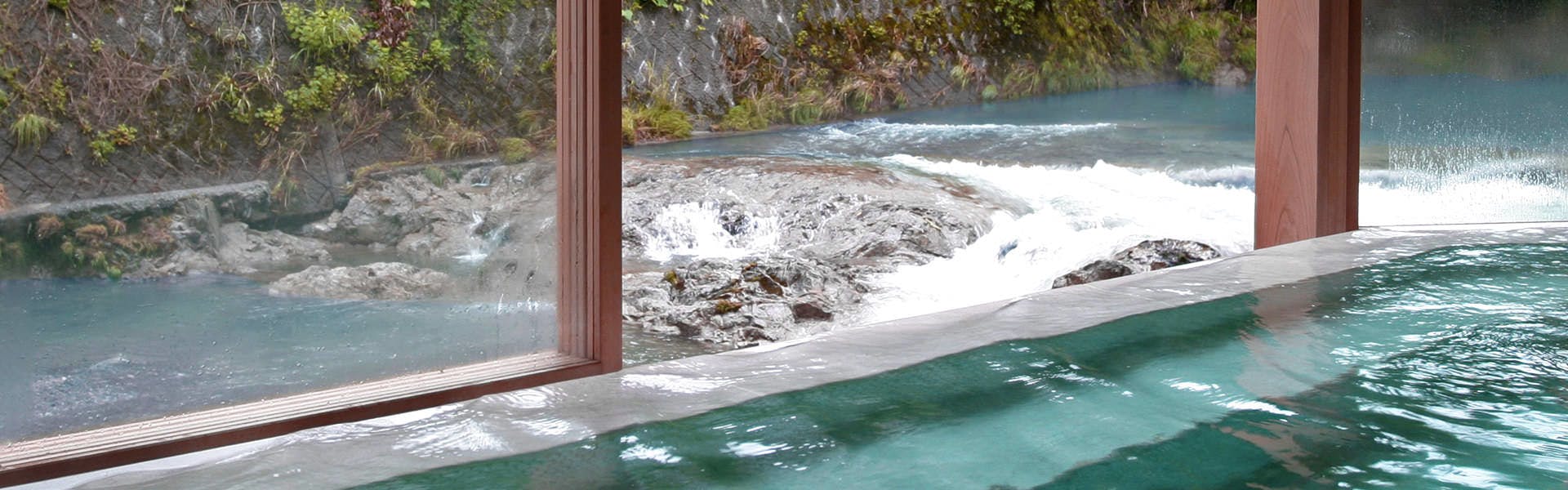 น้ำพุร้อน