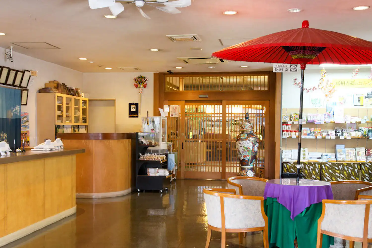 ล็อบบี้