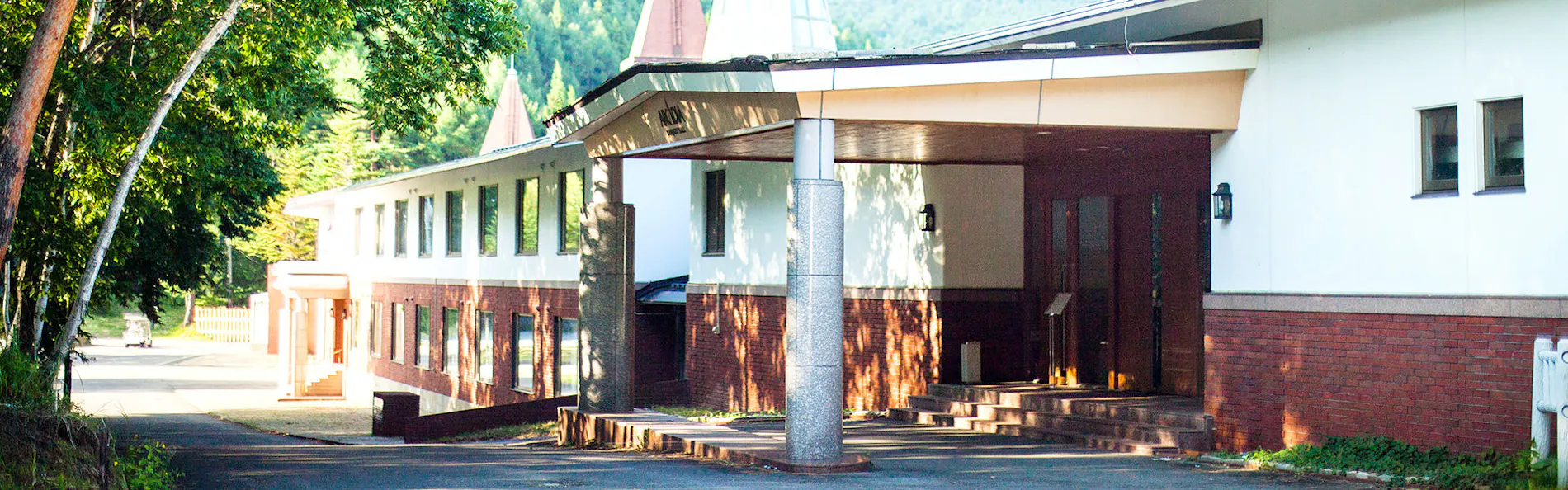 信州天空resort ARCADIA~ふたつとない景色~