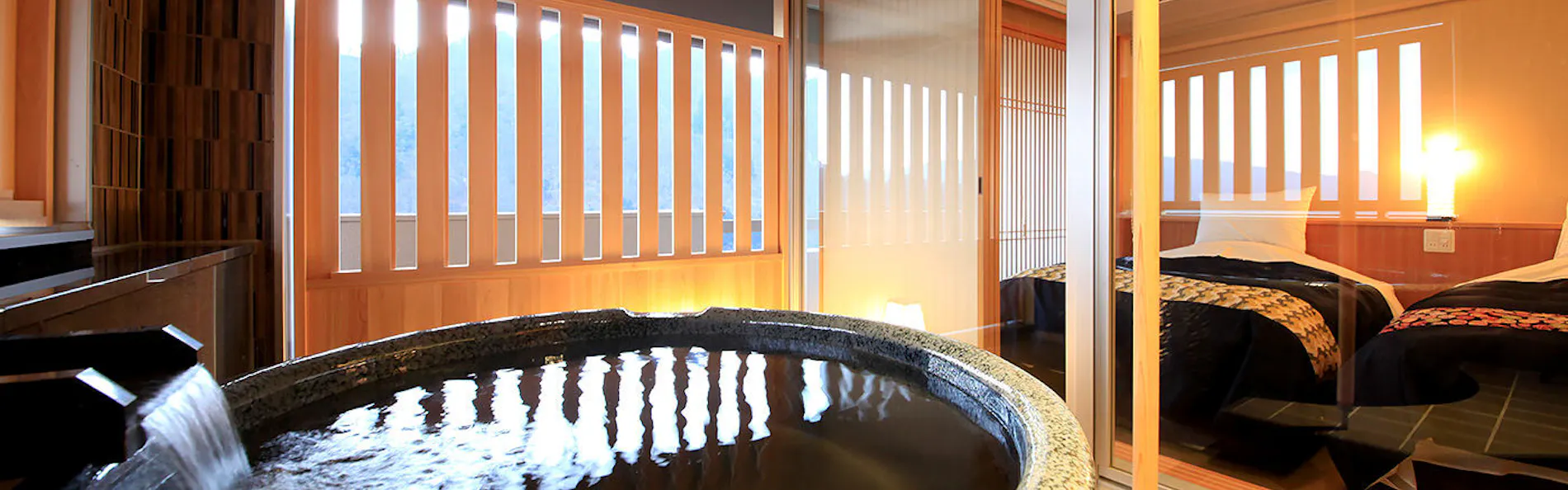 源泉湯の宿 千の谷