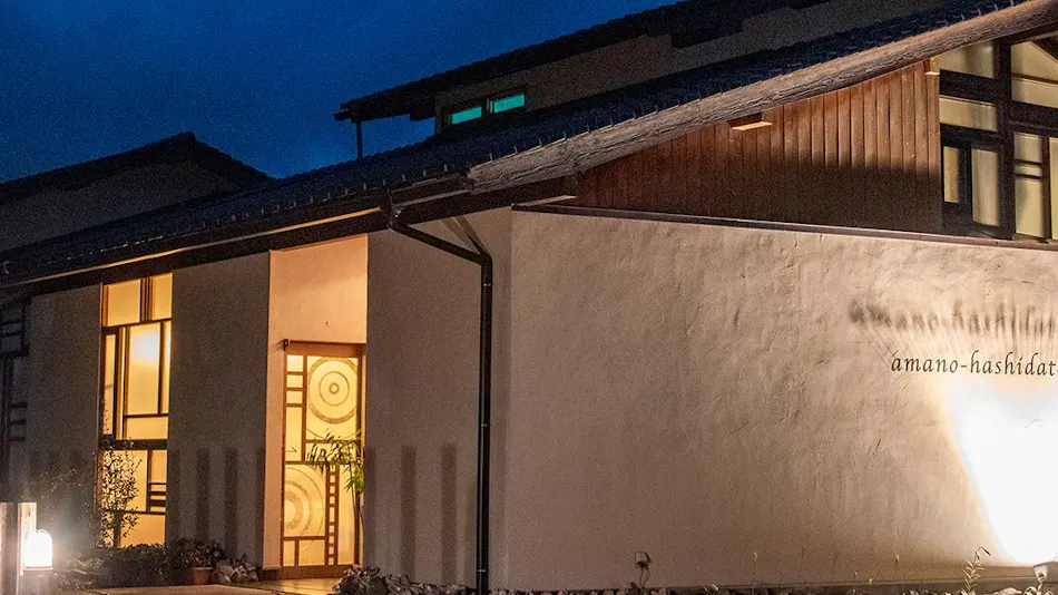 Auberge of Harmony Amano-hashidate Yusai