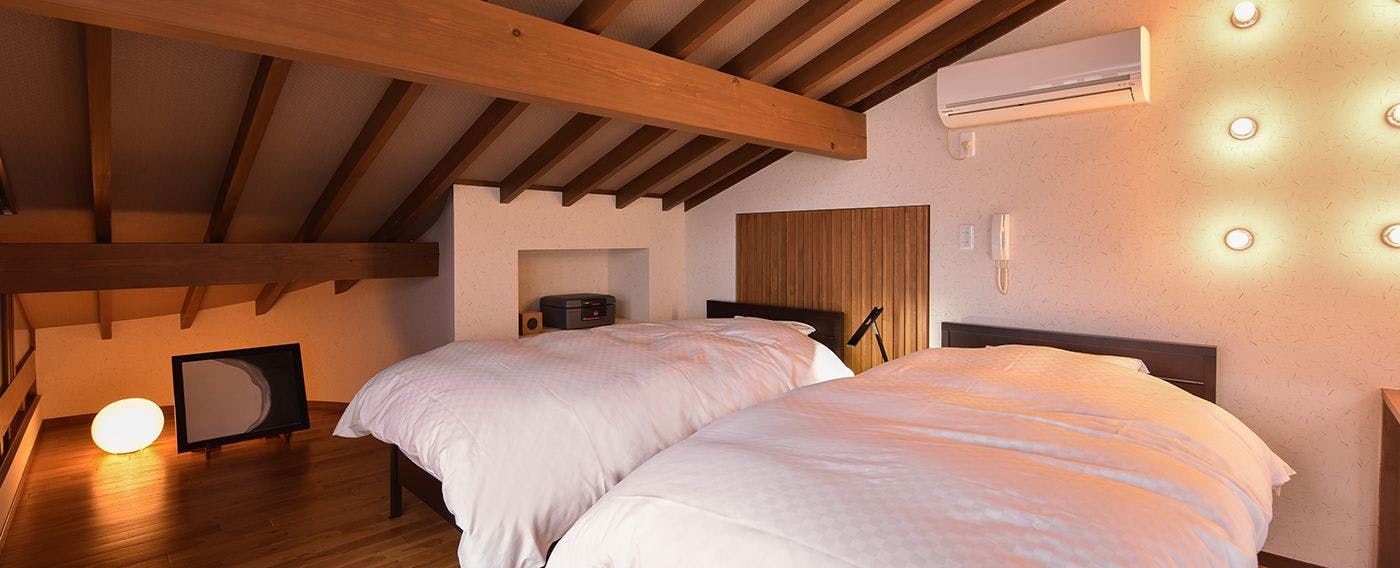 Auberge of Harmony Amano-hashidate Yusai