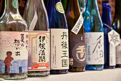 和のオーベルジュ amano-hashidate 幽斎 - 宿泊予約 - 一休.com