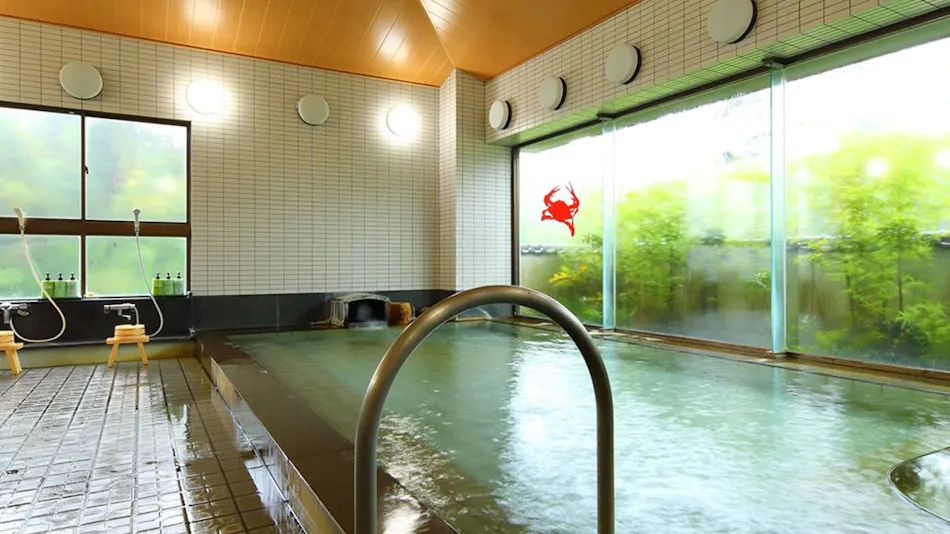 Tara Takezaki Onsen Yatomisou