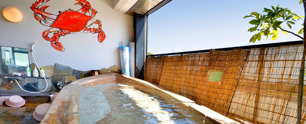 Tara Takezaki Onsen Yatomisou