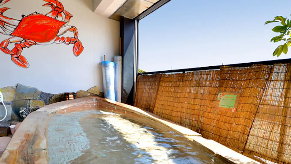 Tara Takezaki Onsen Yatomisou