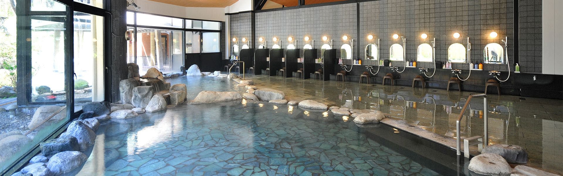 น้ำพุร้อน