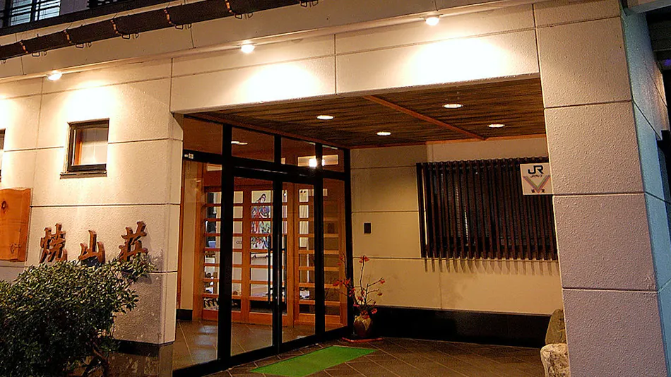 Noh no Hana Yakeyama Inn